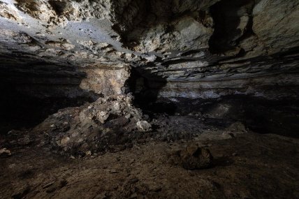 Пещера Атлантида