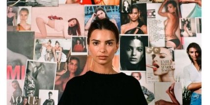 Эмили Ратаковски