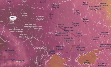 Прогноз погоды на 29 июня 2026, карта погоды