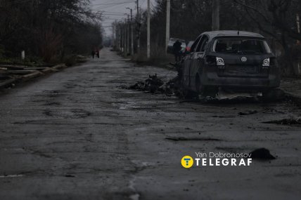 Як зараз виглядає Дружківка