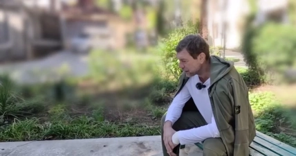 Царьов де зараз