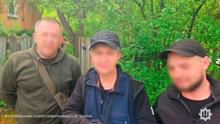 Полтавского Палия задержали