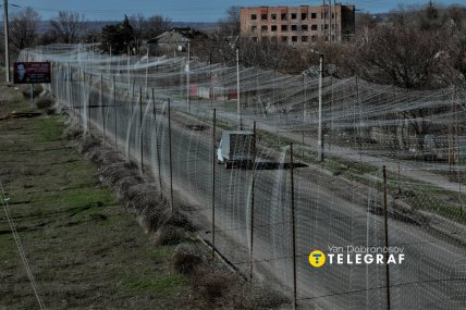 Дружківка, березень 2026