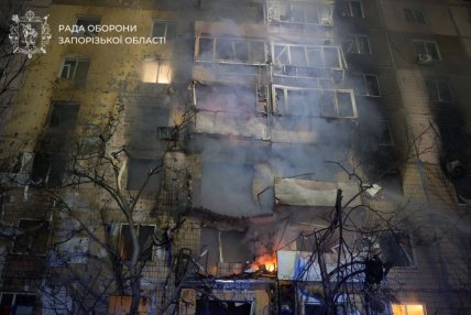Росія атакувала Запоріжжя 21.09.2026, наслідки