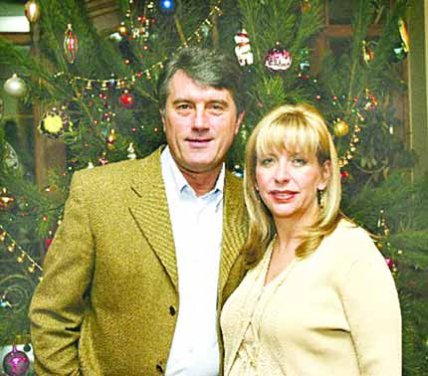 Віктор Ющенко дружина Кетрін Ющенко