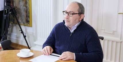 Кернес Геннадий