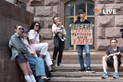 У Києві протестують проти вирубки дерев на Теремках