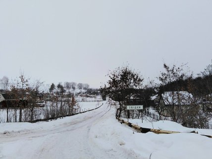 Звидки в Харьковской области