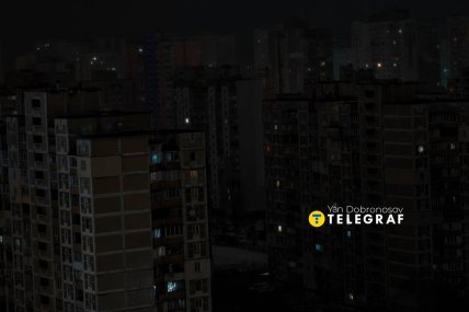 Как выглядит Киев во время отключений