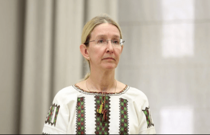 Уляна Супрун, де зараз, як виглядає