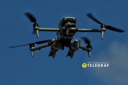 Квадрокоптер