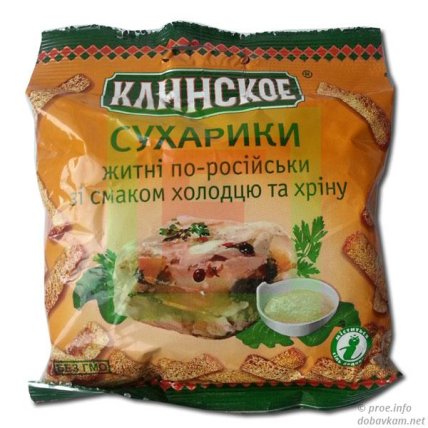 Сухарики Клинское по-російськи