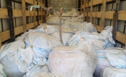 В Сумской области полиция задержала контрабанду меха на 1 миллион долларов