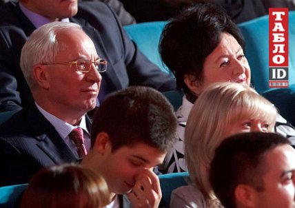 Микола Азараз та Людмила Азарова