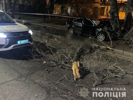 Дорожно-транспортное происшествие на одной из улиц Николаева