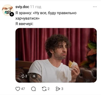 Владимир Дантес мемы