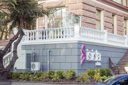 ISIDA открыла новое отделение на Печерске - изображение №1