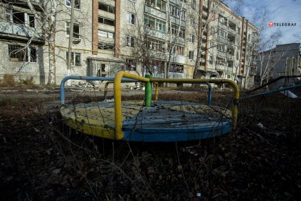 Разрушение в Бахмуте