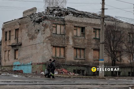 Дружківка в Донецькій області