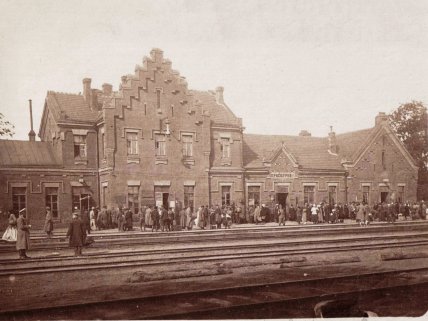 Первый вокзал железнодорожной станции Проскуров, открытка 1918 года