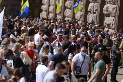 Митинг под КМДА 8.07.2021