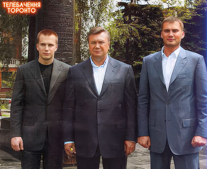 Янукович сыновья
