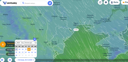 Чи буде сніг в Одесі на Різдво