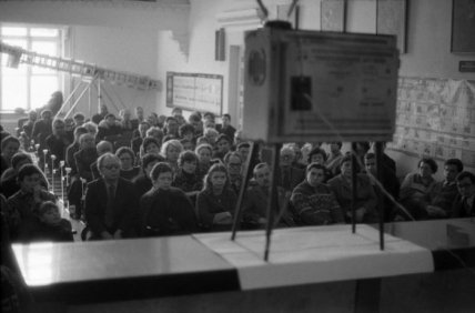 Жизнь в СССР