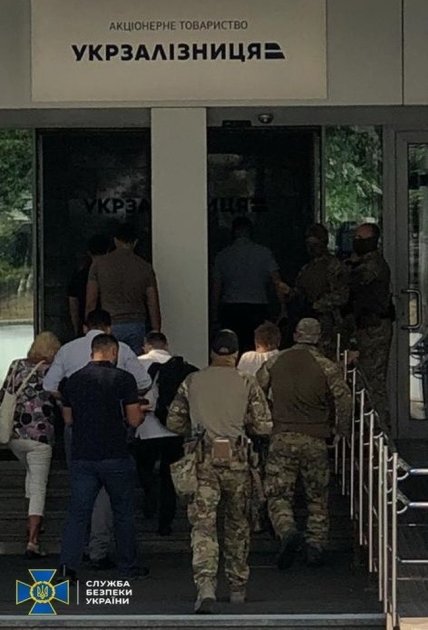 СБУ проводит в пяти областях 27 обысков 21.07.2020