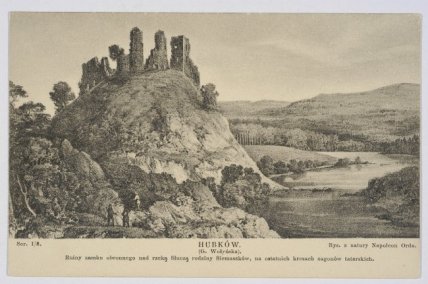 Руины Губковского замка в Ровенской области