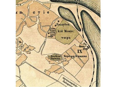 Єврейське кладовище в Ботсаду в Києві