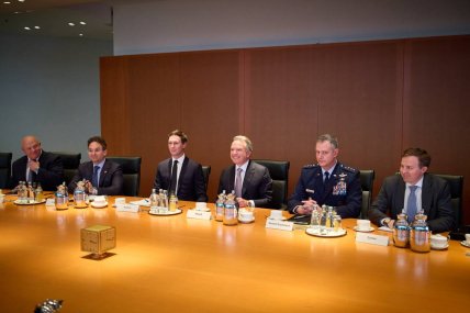 Американская делегация в Берлине