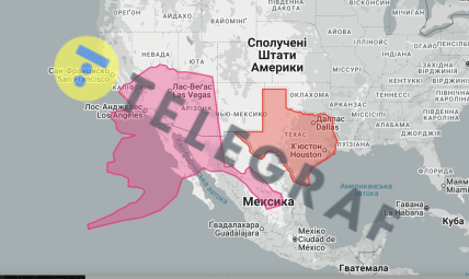 Аляска и Техас