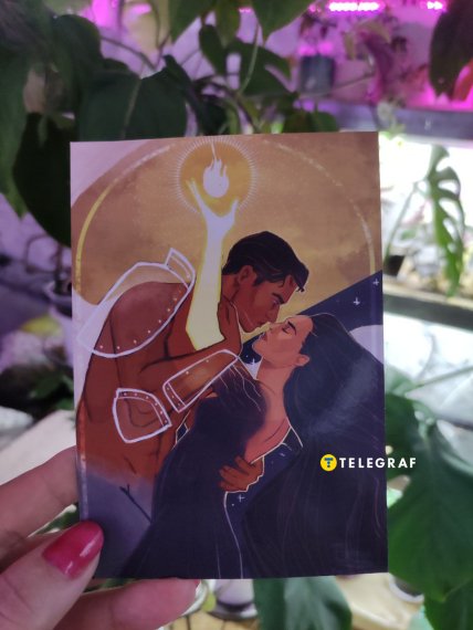 Семкаїл та Діанна листівка до книги Світанок проклятої королеви