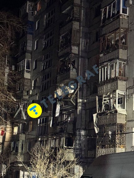 Наслідки атаки на Дніпро 23 листопада