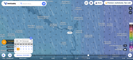 Погода у Дніпрі на 10 березня