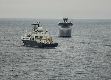 Радіочастотний комплекс Proteus стежить за російським кораблем Янтар у листопаді 2024 року