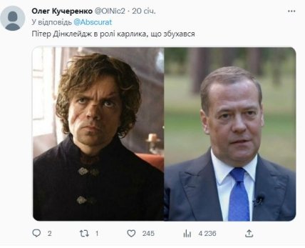 Як би виглядав кастинг на блокбастер про події в Україні — головні ролі