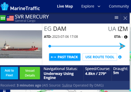 Суда в Черном море