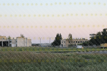 Аеропорт в Сумах