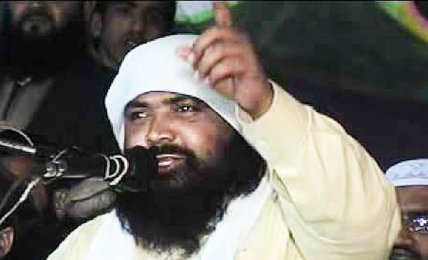 О личности Кари Ясина дополлинно известно только то, что он мертв