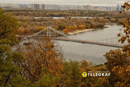 Пешеходный мост