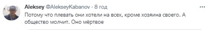 На росТВ показали сюжет про "освобожденный от нацформирований" Херсон. Сюжет сняли в Ейске (ФОТО, ВИДЕО) 18