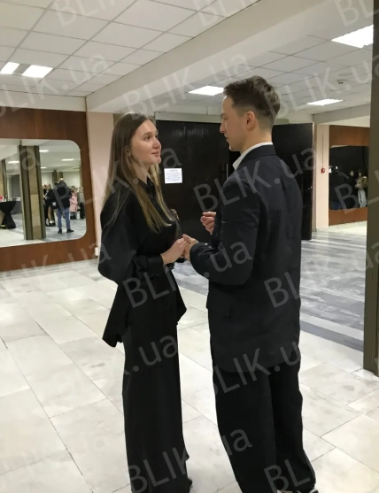 Терен новая девушка