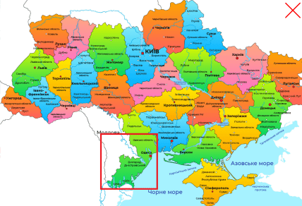 Де на карті Одеська область
