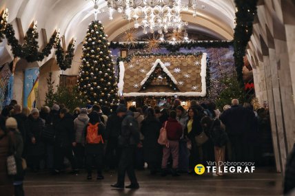 Метро в Харькове, декабрь 2025