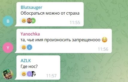 Комментарии про Бузову