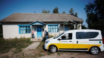 листоноша приходить додому