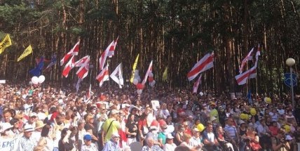 Главная соперница Лукашенко провела митинг в Бресте