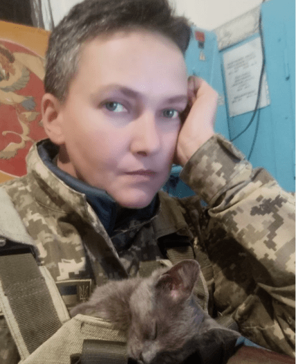 Надія Савченко